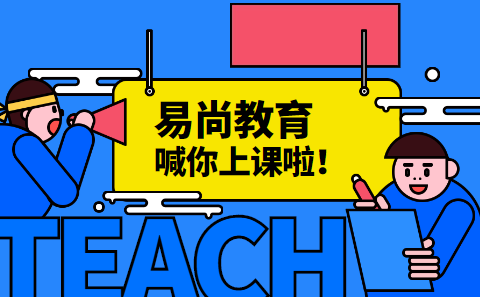 2020上半年四川省文物局事业单位招聘面试得分小技巧有哪些呢