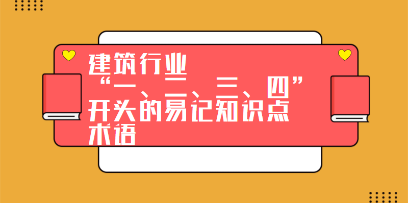 微信截图_20210428104410.png