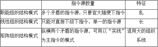 微信图片_20210430153902.png