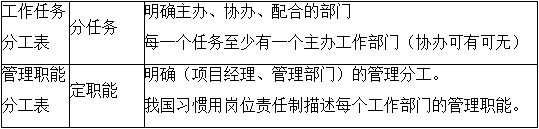 微信图片_20210430153858.png