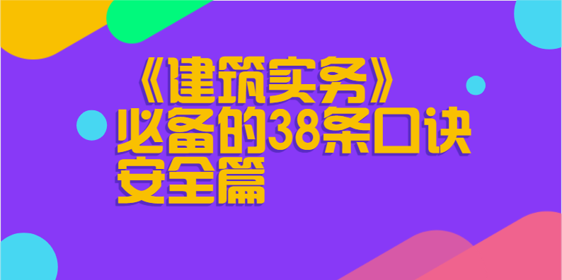 微信截图_20210501102257.png