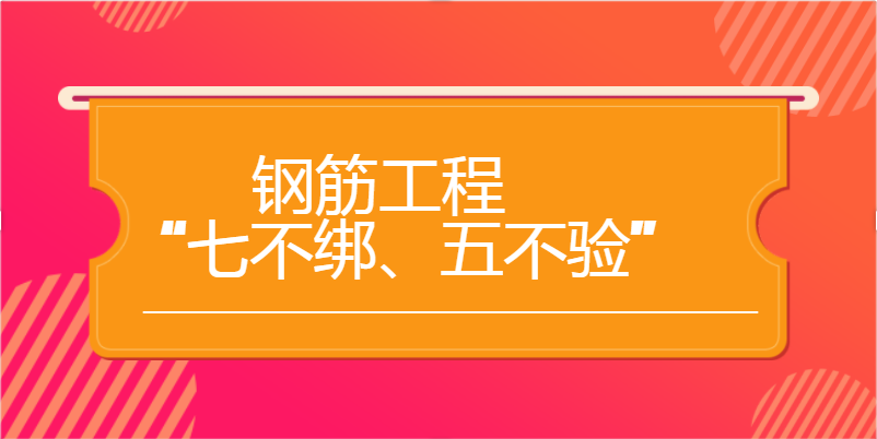 微信截图_20210504103759.png