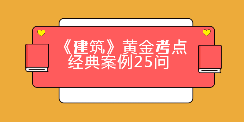 微信截图_20210526142414.png