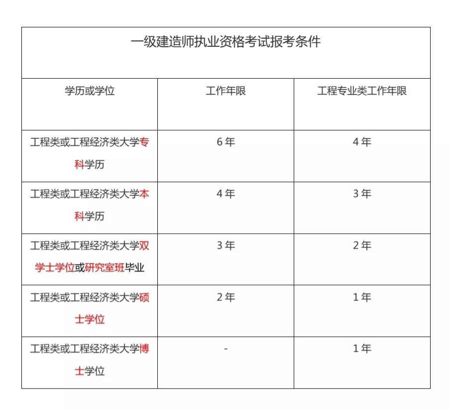 微信图片_20210608091120.jpg