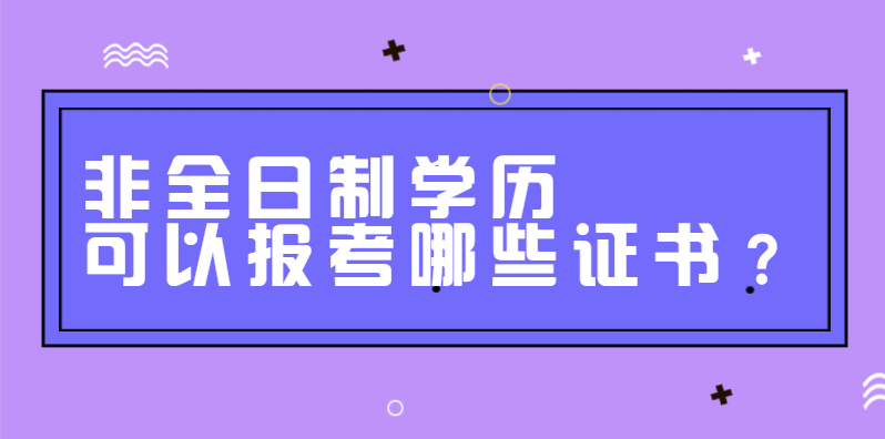 微信截图_20210608150710.png