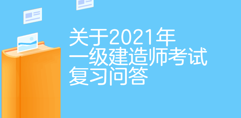 微信截图_20210622091346.png